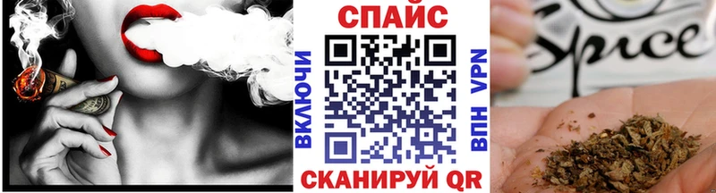 наркотики сайты даркнета Telegram блэк спрут tor БУТИРАТ жидкий экстази Городовиковск