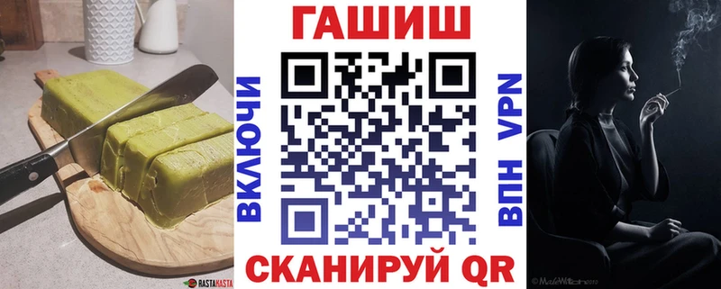 Canna-Cookies конопля  Городовиковск 