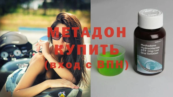 меф VHQ Балахна