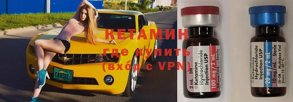 меф VHQ Балахна