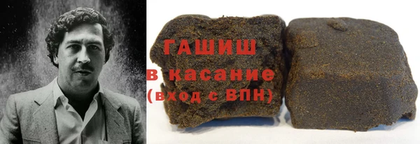 прущие крисы Баксан