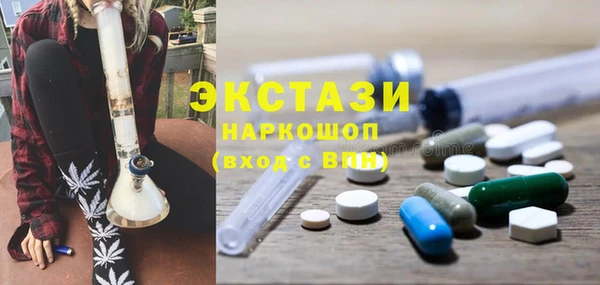 прущие крисы Баксан