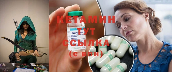 меф VHQ Балахна