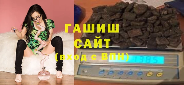 mix Богородицк