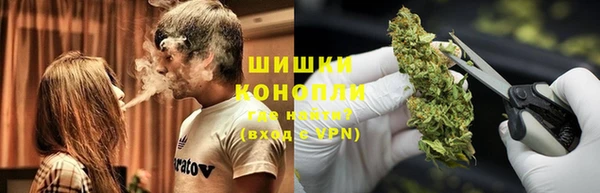 мефедрон VHQ Балабаново