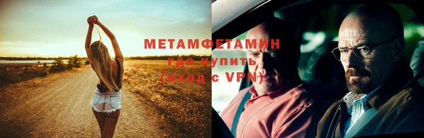 прущие крисы Баксан