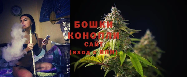 мефедрон VHQ Балабаново