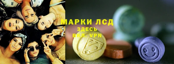 меф VHQ Балахна