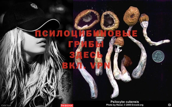 меф VHQ Балахна