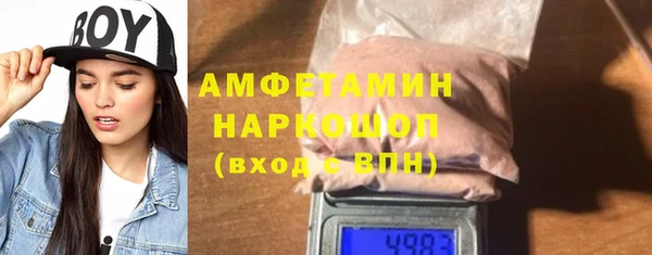 прущие крисы Баксан