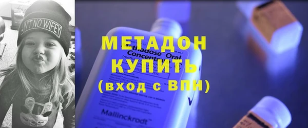 прущие крисы Баксан