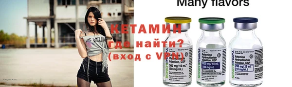 прущие крисы Баксан