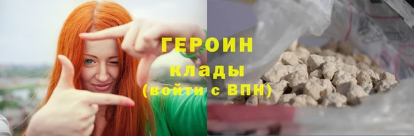 амф Верхнеуральск