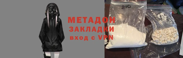 прущие крисы Баксан