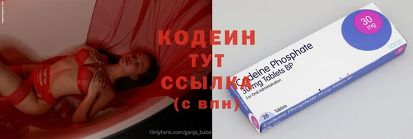 прущие крисы Баксан