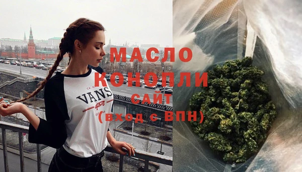 меф VHQ Балахна