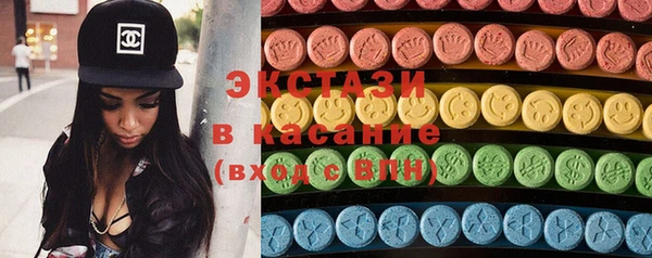 меф VHQ Балахна