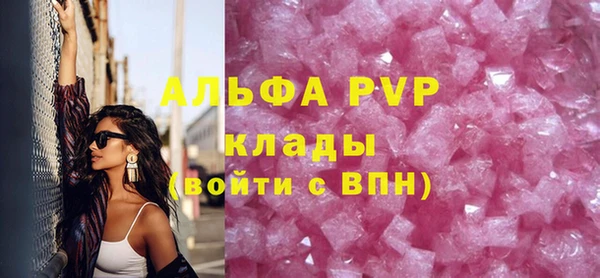 прущие крисы Баксан