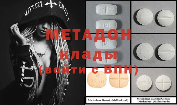 прущие крисы Баксан