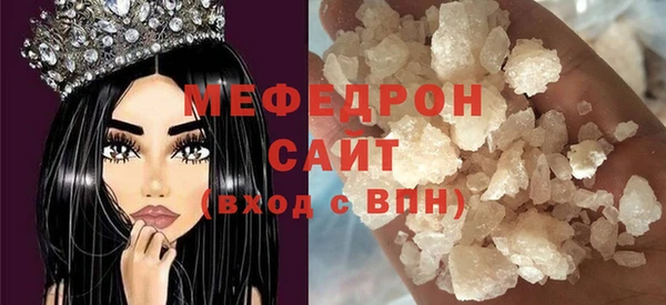 прущие крисы Баксан