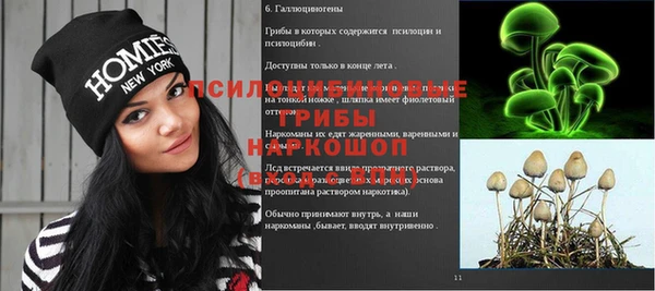 меф VHQ Балахна