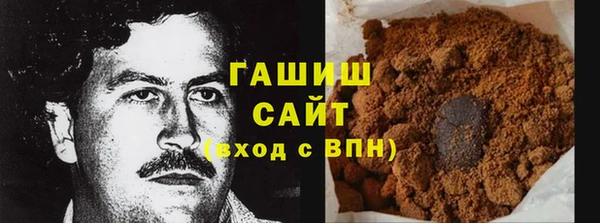 мефедрон VHQ Балабаново