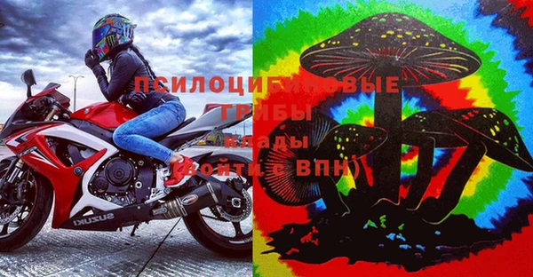 меф VHQ Балахна