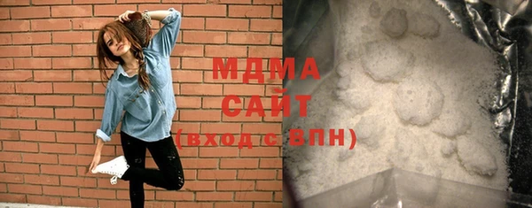 меф VHQ Балахна