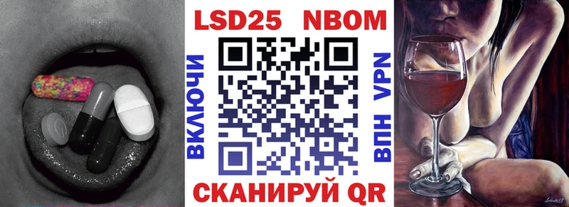 Лсд 25 экстази ecstasy  купить наркотик  Городовиковск 